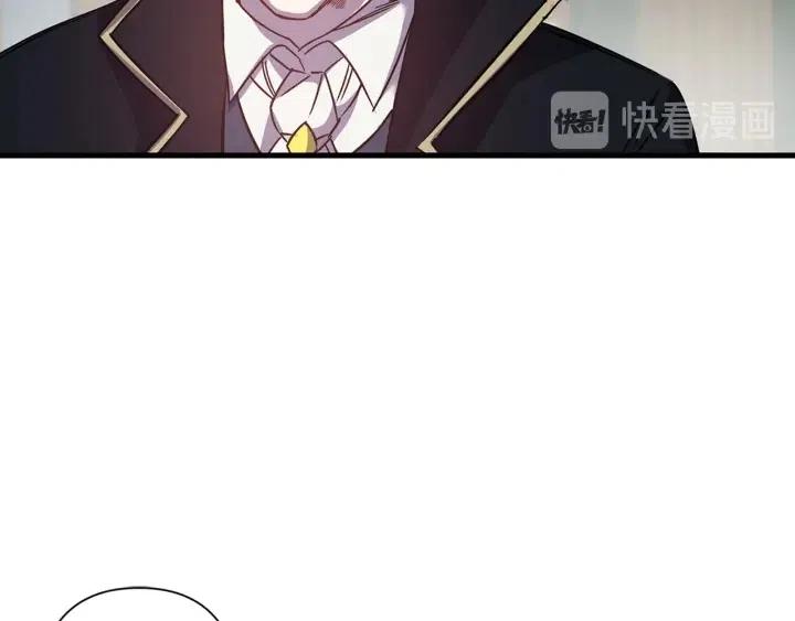 第42话 定时炸弹55