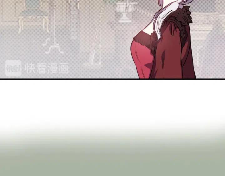 第43话 到底是谁要害我？79