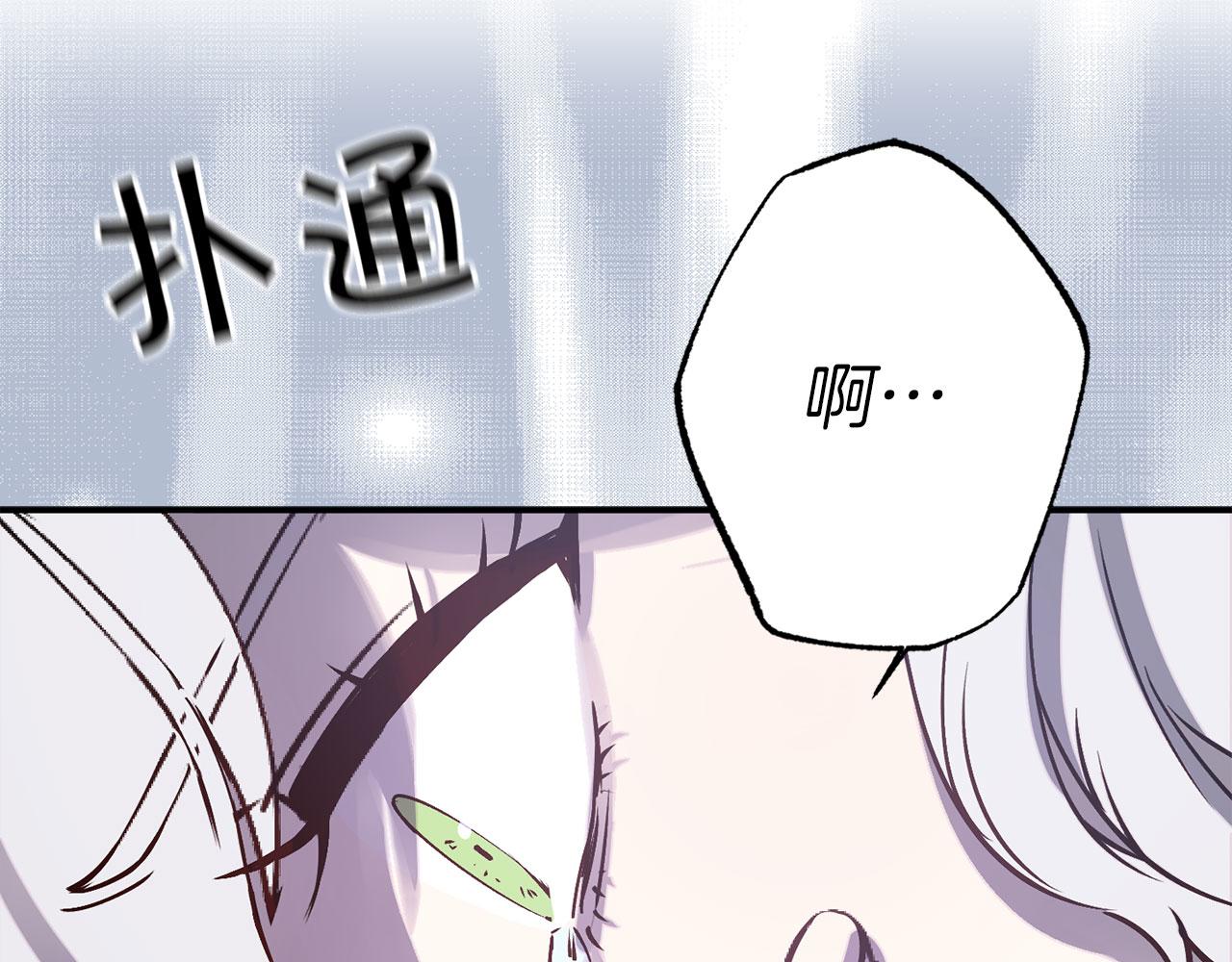 第68话 魔法杖结界弹128