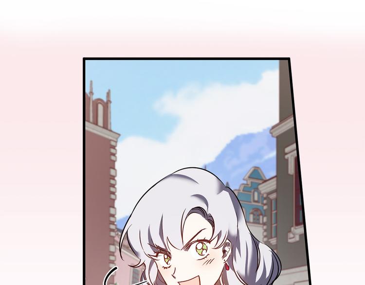 第45话 这才不是约会37