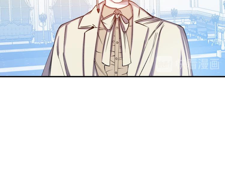 第63话 挑衅42