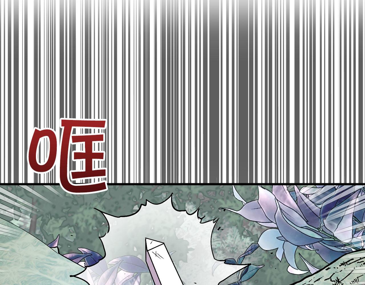 第69话 两人初遇83
