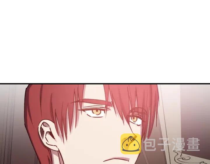 第59话 结婚戒指26