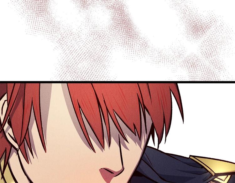 第1话 贵族千金被！逼！婚！109