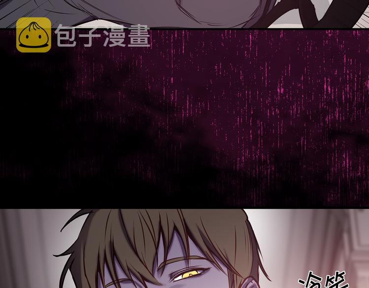 第49话 他不会背叛我96