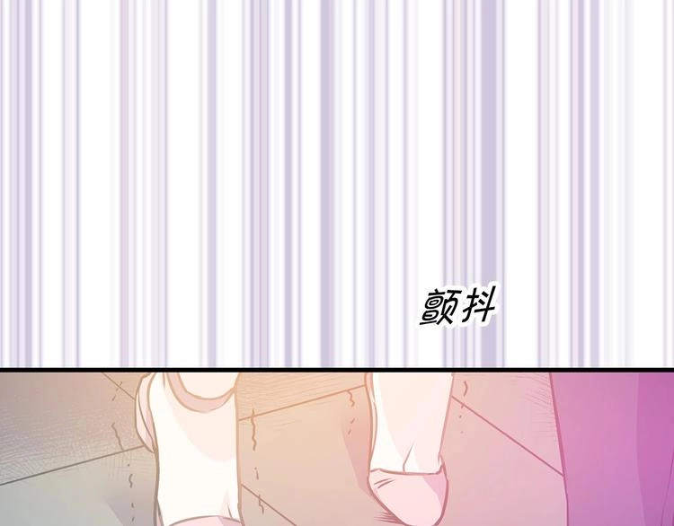 第6话 你的理想型是什么？39