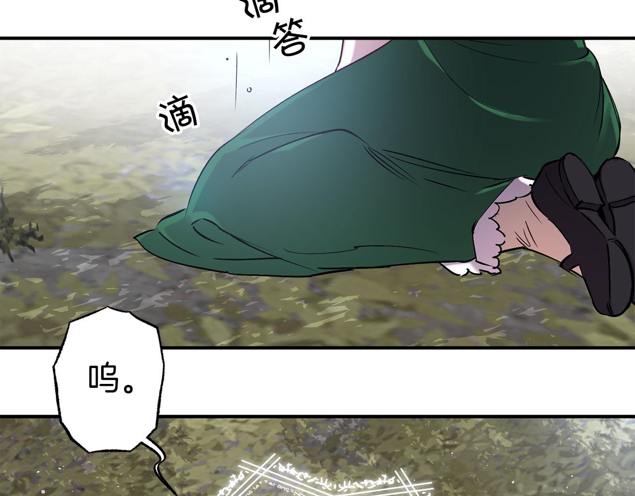 第69话 两人初遇61
