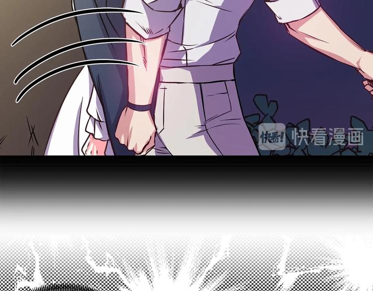 第5话 直男审美30