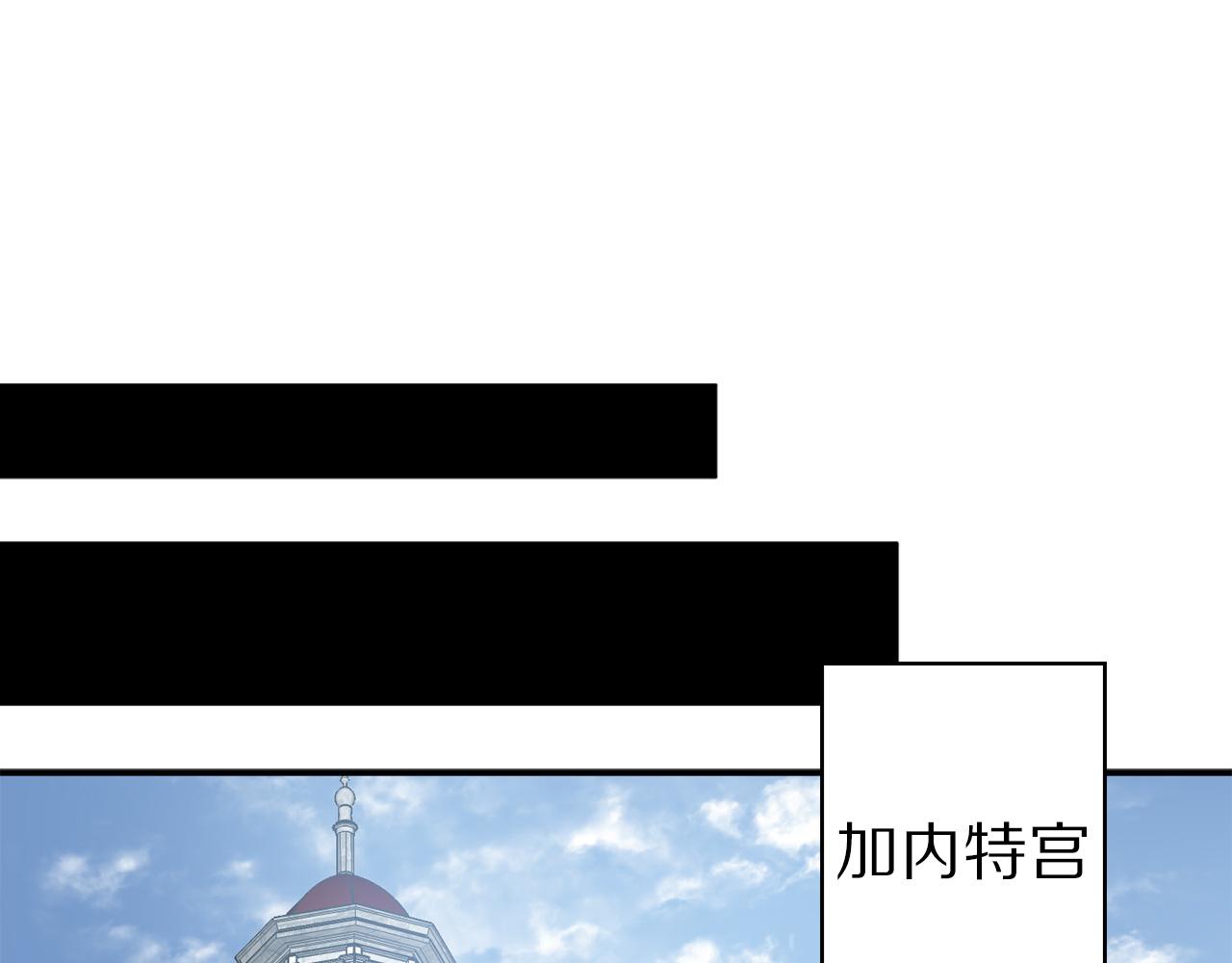 第67话 我十分讨厌你83