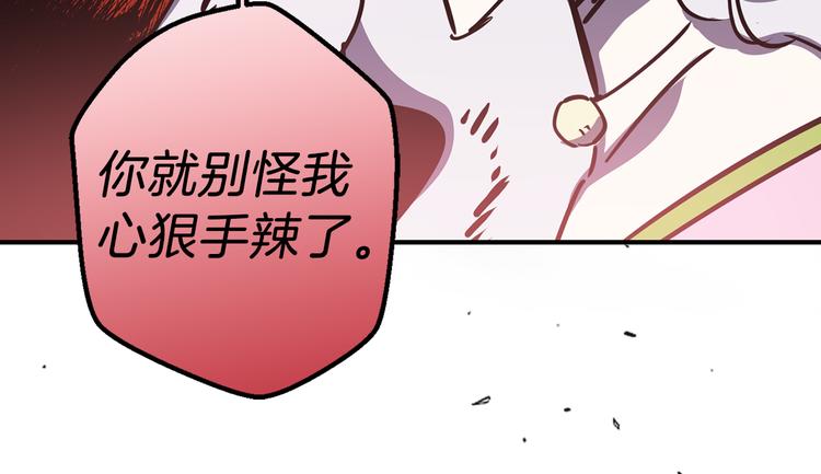 第48话 他...笑了？123