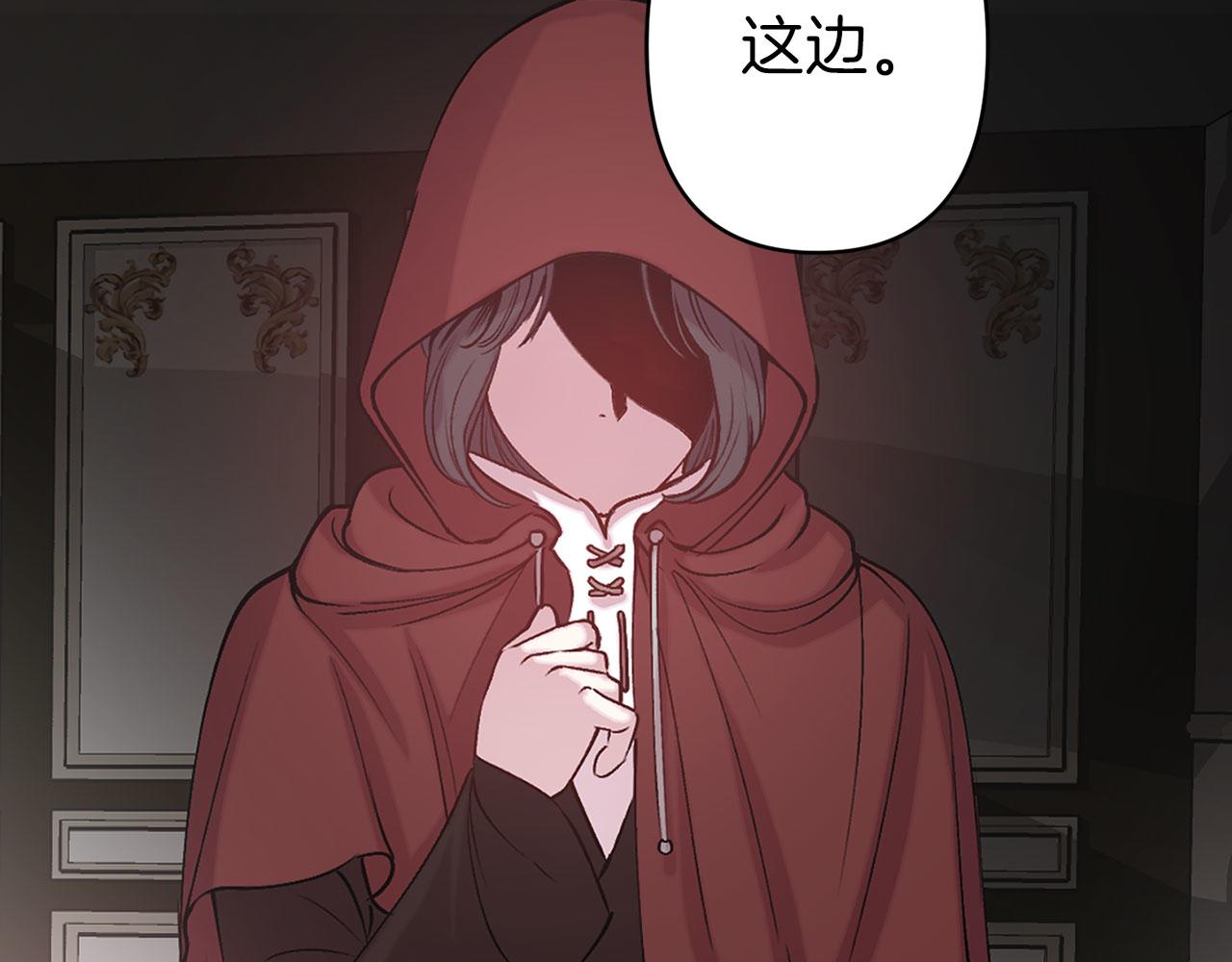 第73话 等级测试102