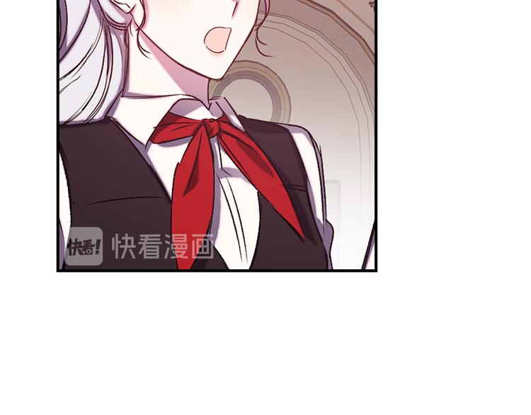 第53话 活体试验62