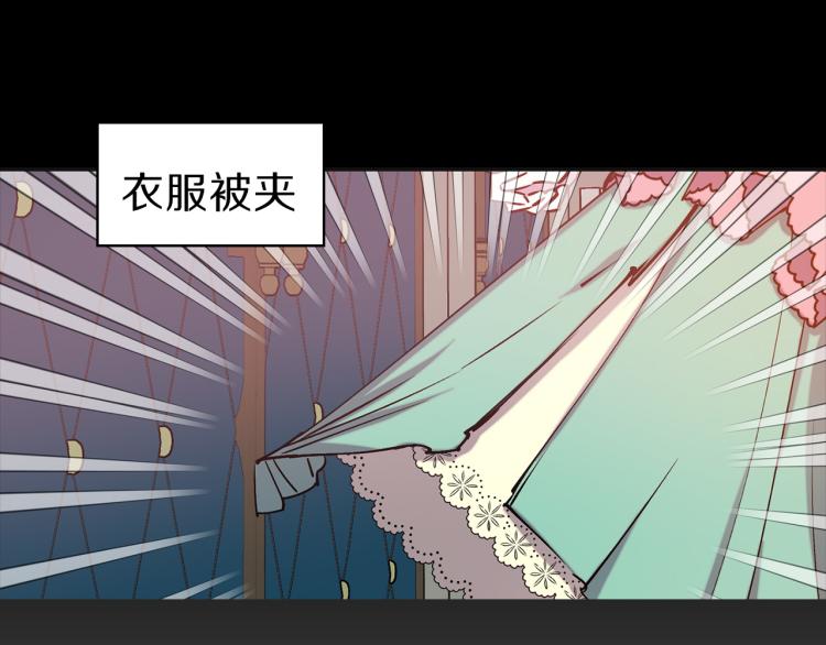 第64话 谁是犯人88