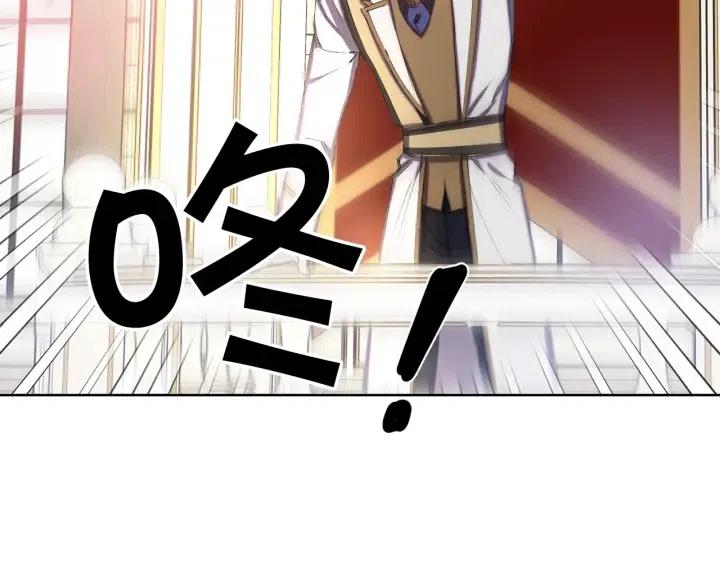 第61话 露出本性57