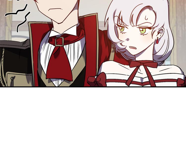 第45话 这才不是约会98