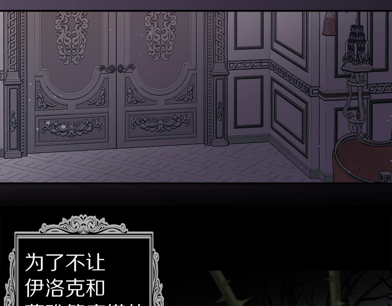 第77话 思念如狂64