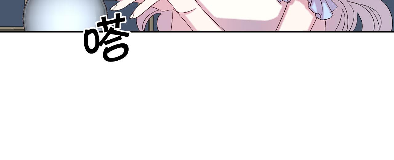 第73话 等级测试71