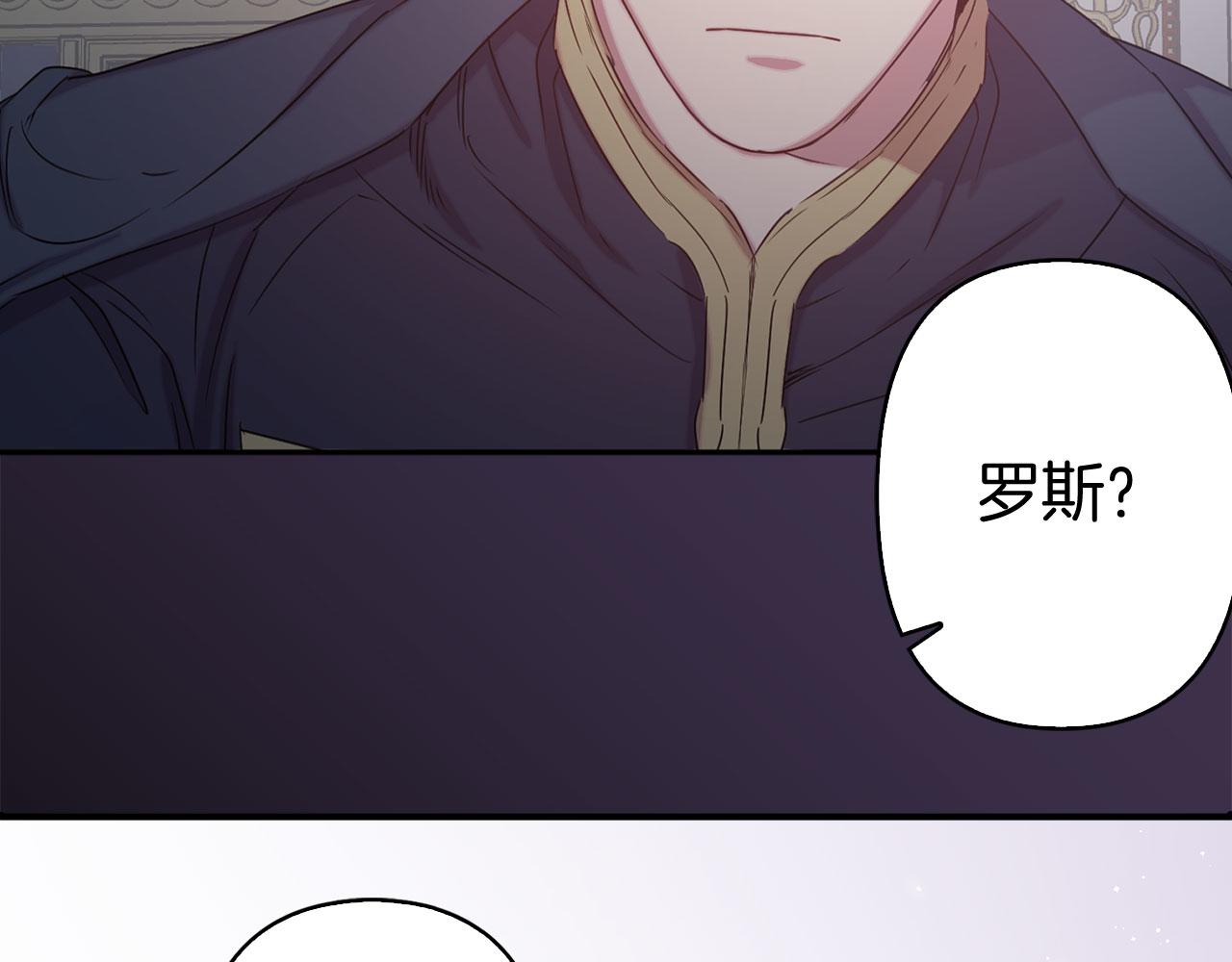 第77话 思念如狂30