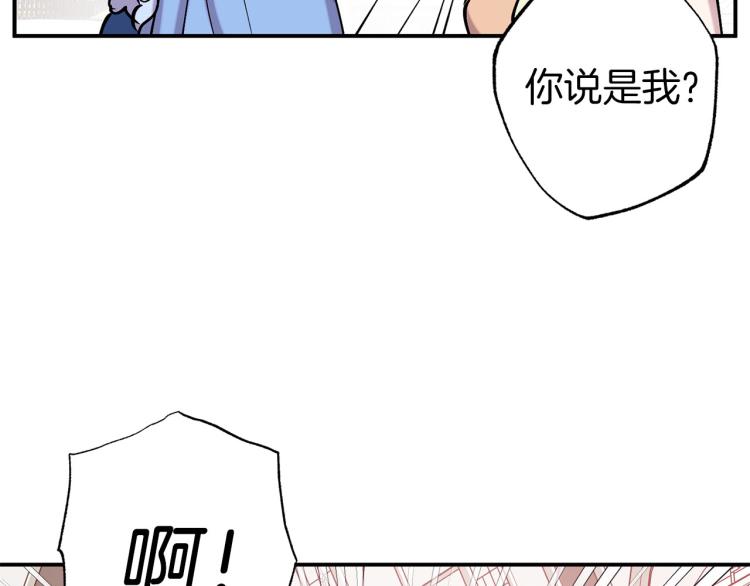 第65话 争吵105