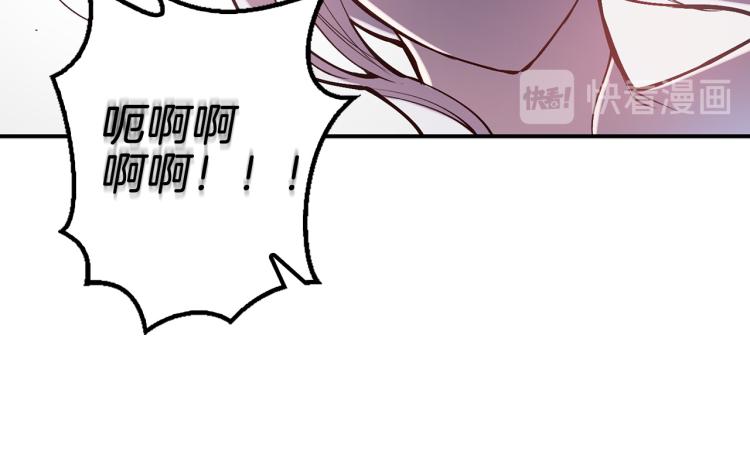 第63话 挑衅104