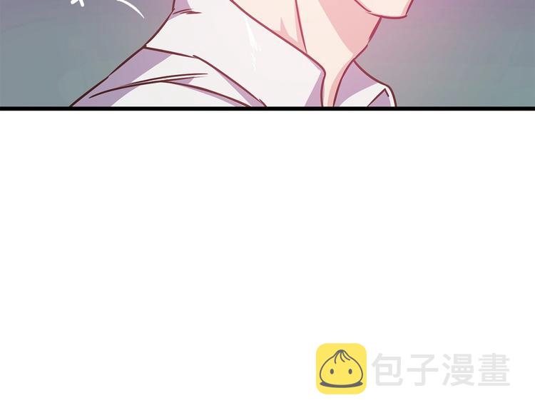 第5话 直男审美92