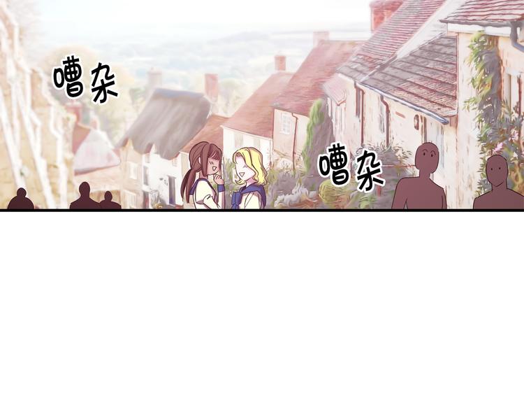 第50话 约会54
