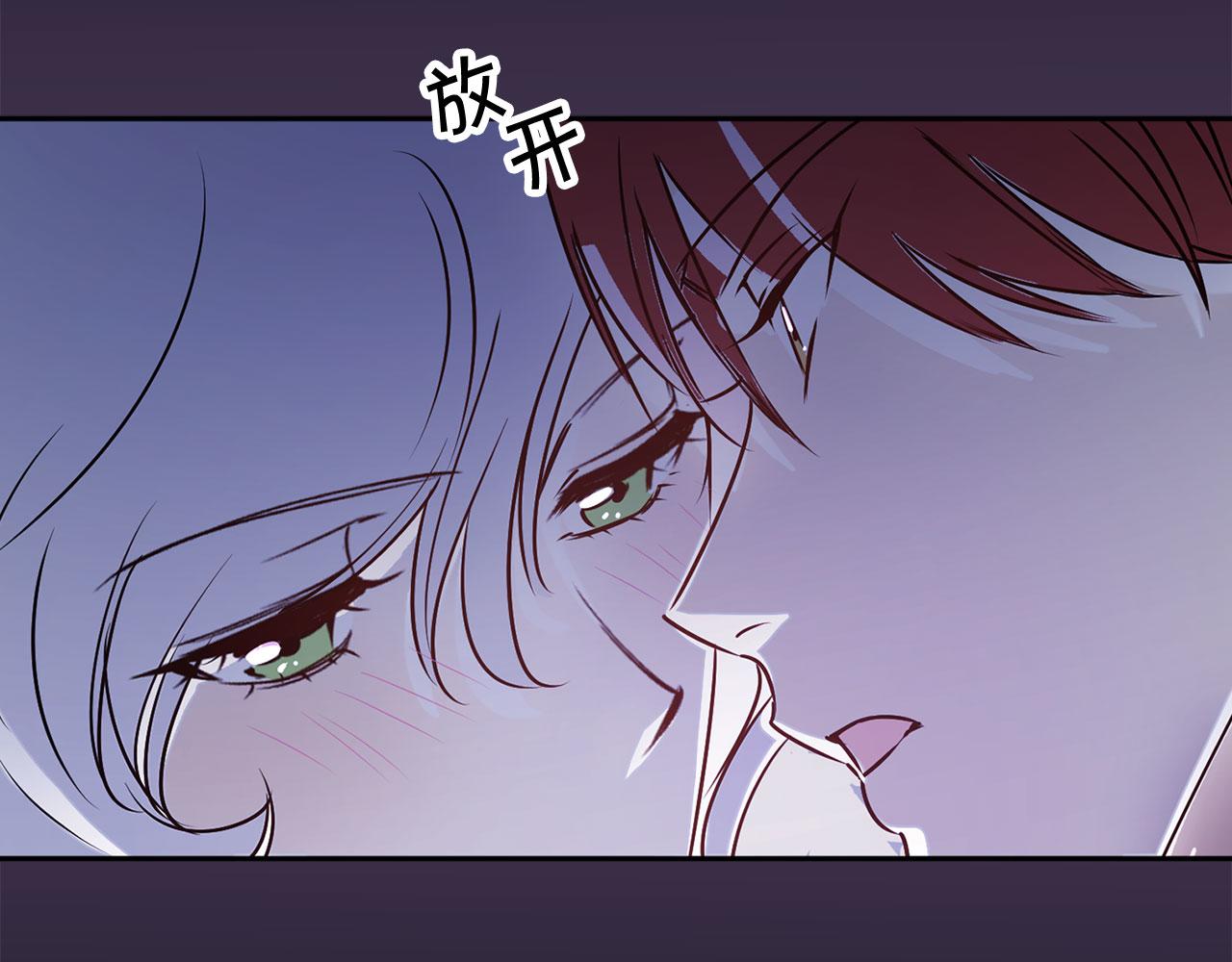 第77话 思念如狂54