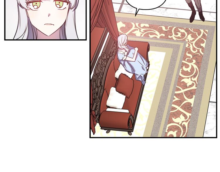 第54话 恩爱夫妻95