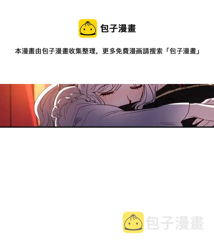 第58话 耐心有限31