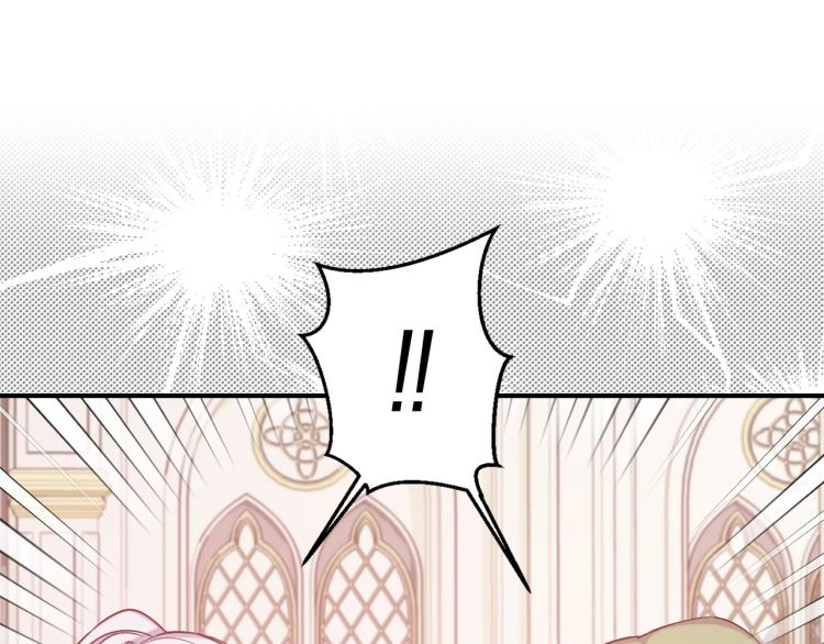 第63话 挑衅82