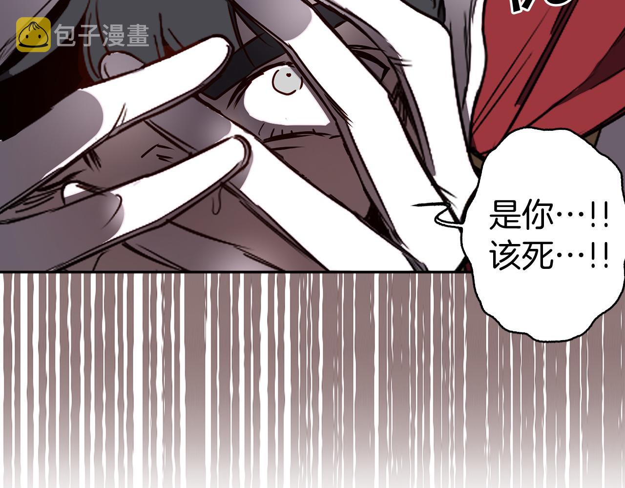 第83话 从零开始41