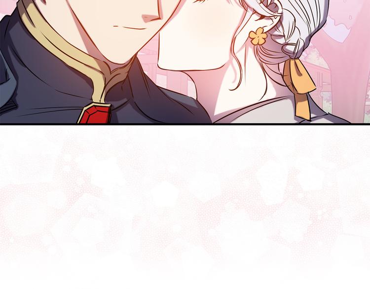 第51话 赌约的筹码102