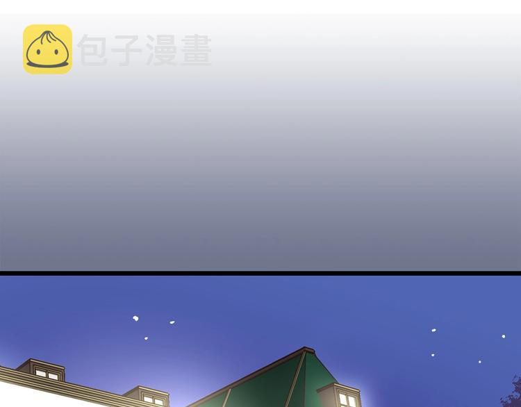 第6话 你的理想型是什么？5