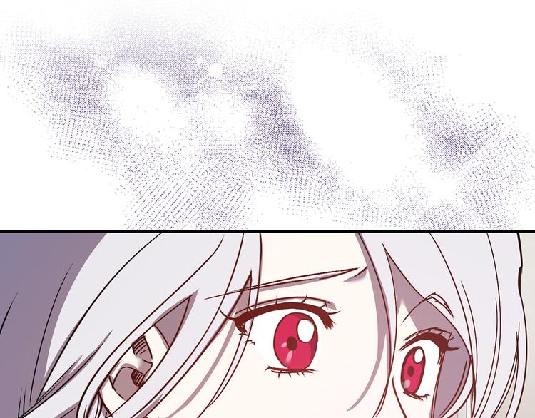 第44话 黛儿的初恋40