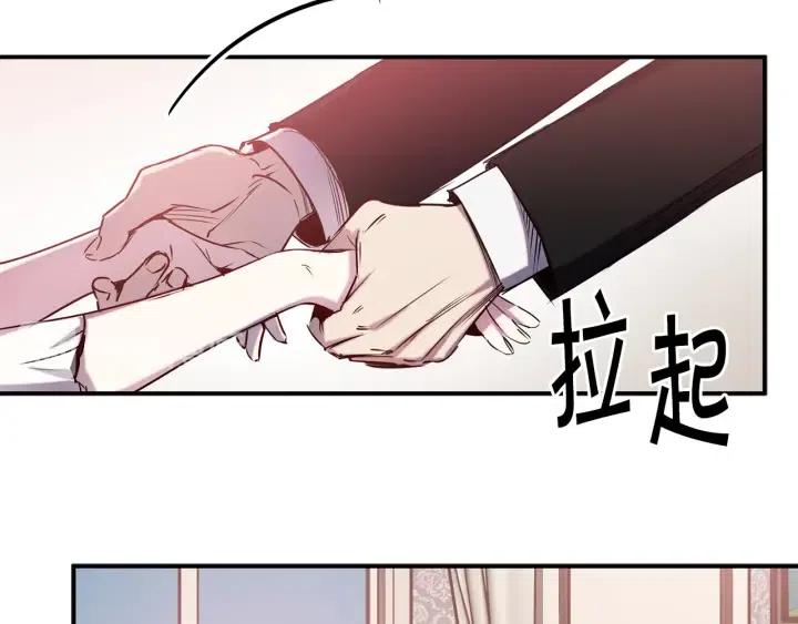 第56话 你讨厌我吗？47