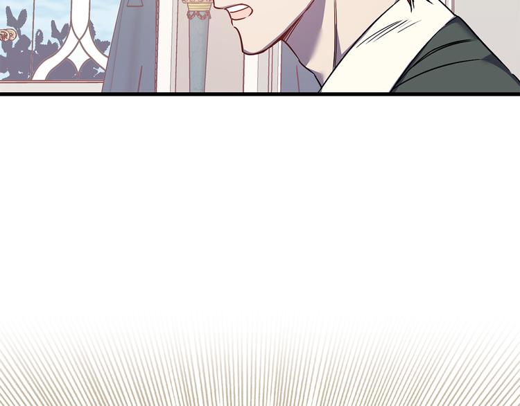 第44话 黛儿的初恋81