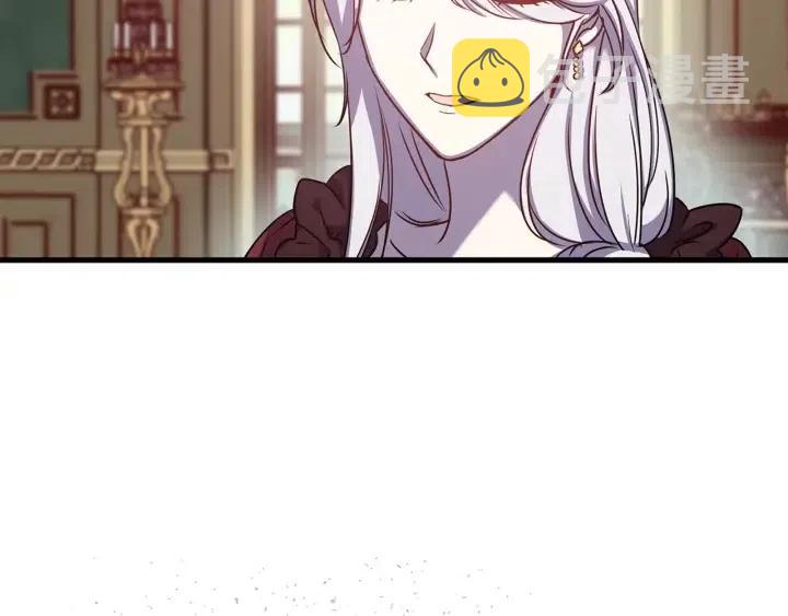 第39话 是谁解除的防水魔法？49