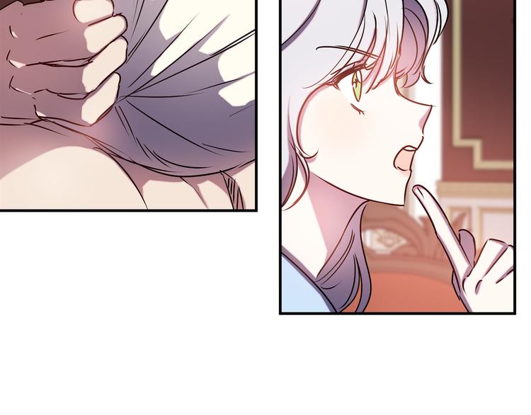 第54话 恩爱夫妻59