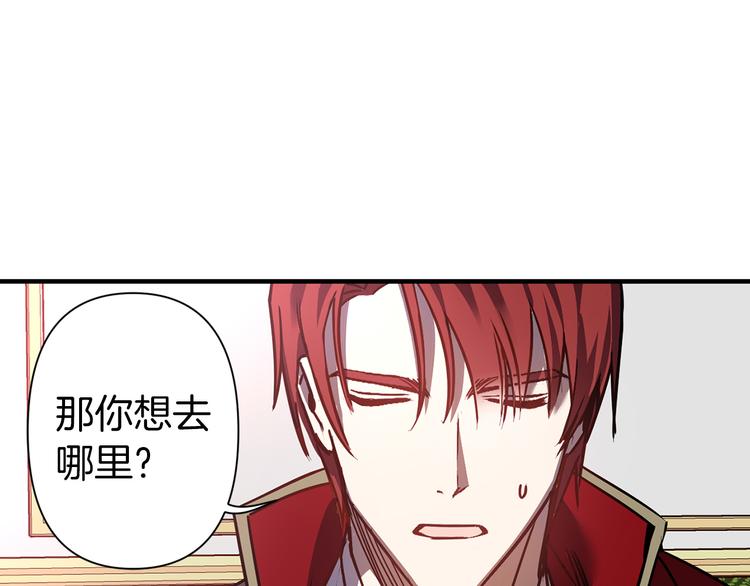 第45话 这才不是约会18