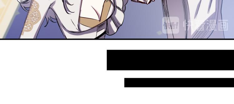 第63话 挑衅56