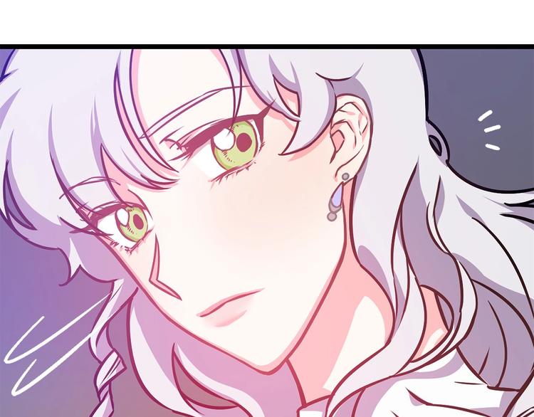 第5话 直男审美63
