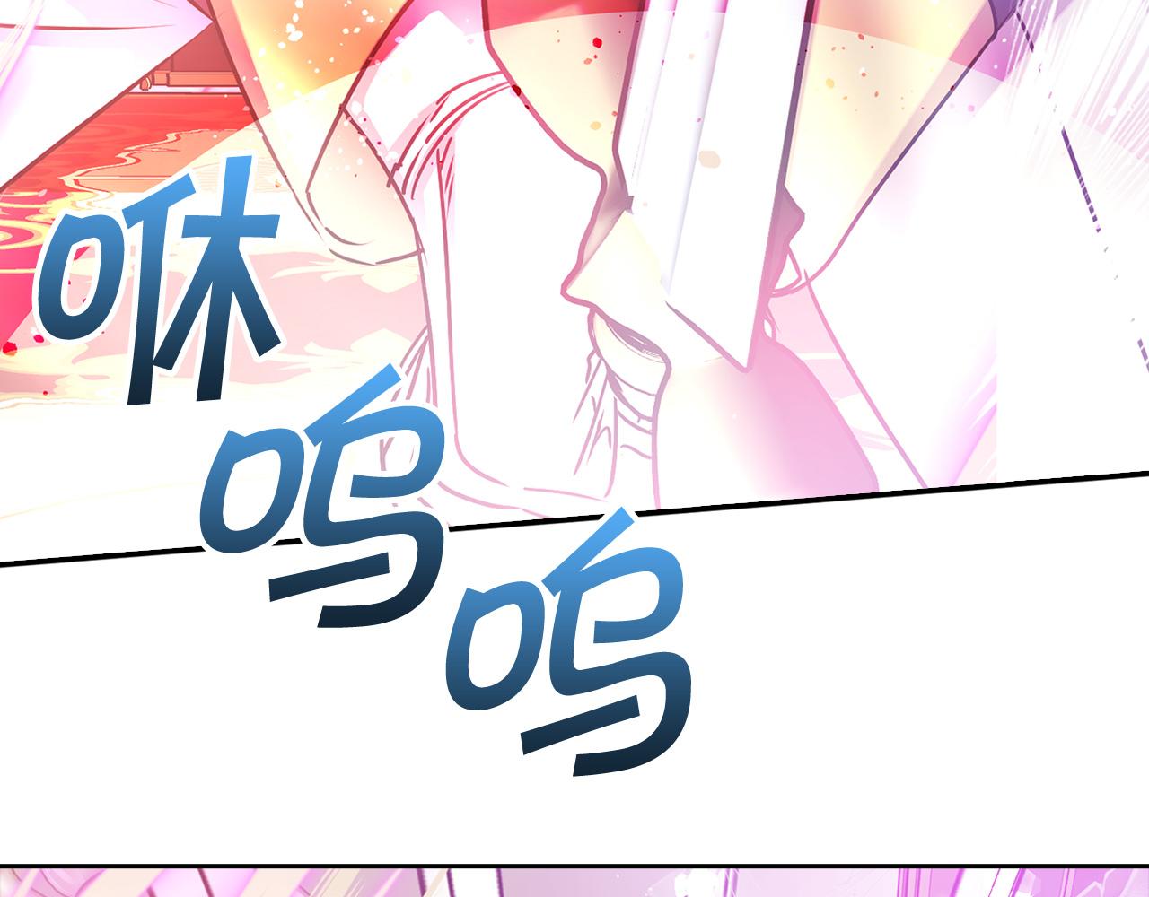 第80话 谋逆者60