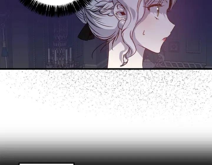 第39话 是谁解除的防水魔法？51
