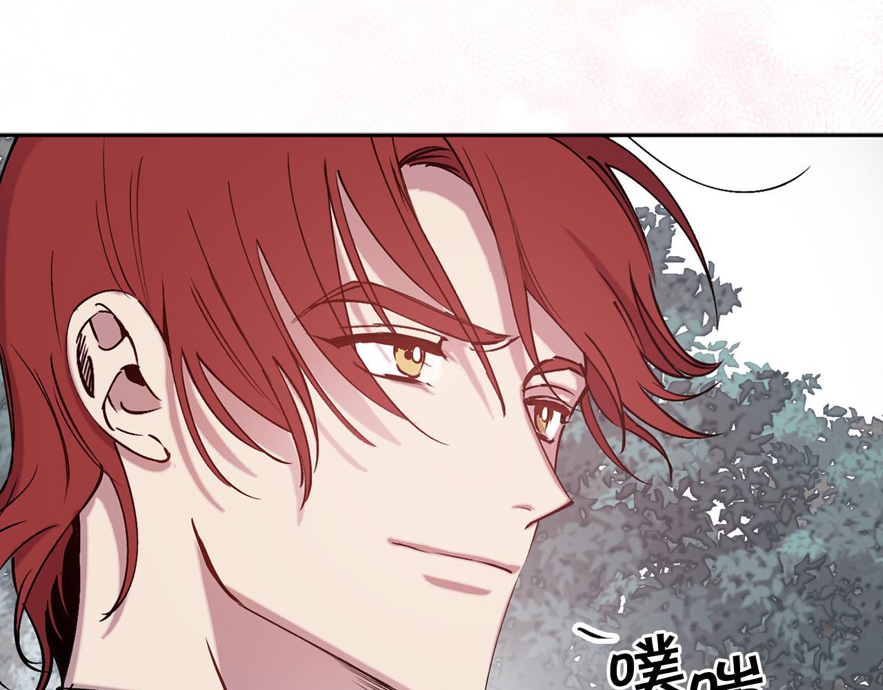 第70话 骑士的誓约82