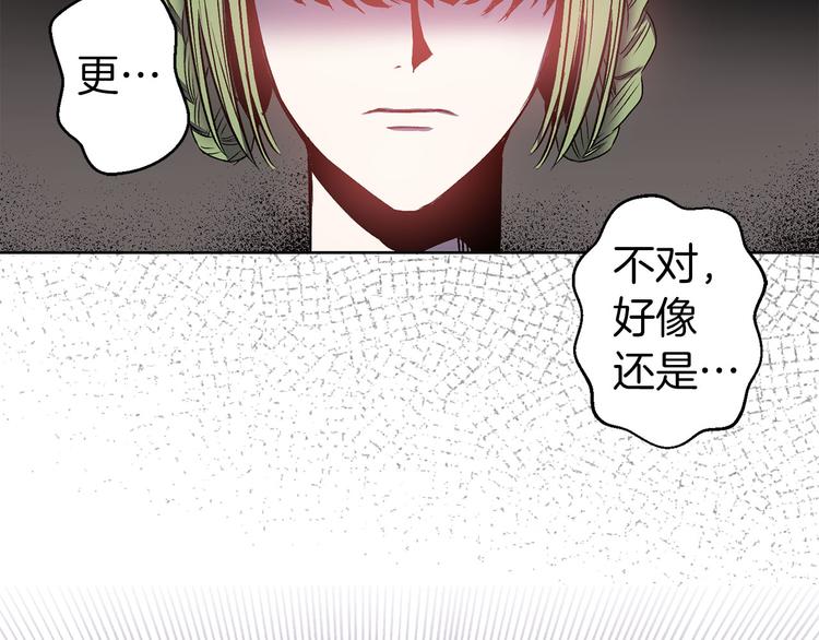 第47话 轻易心动36