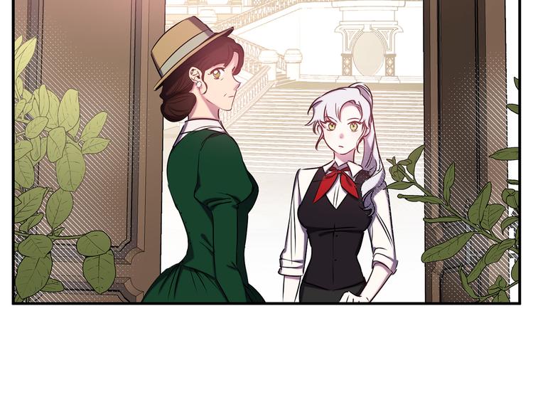 第53话 活体试验92