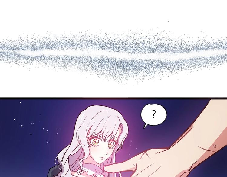 第4话 如何度过第一个夜晚13