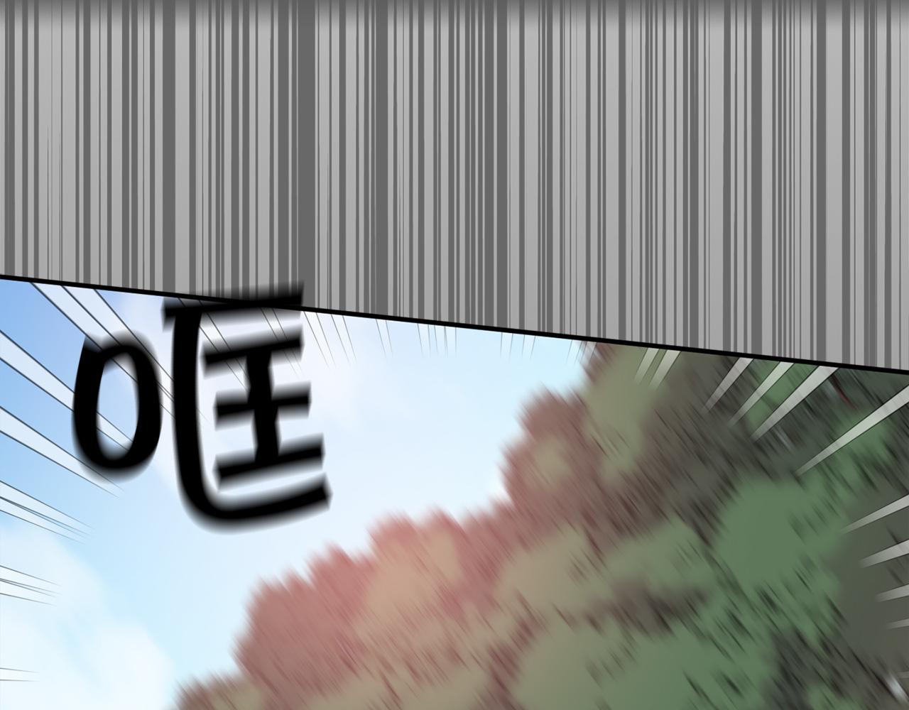 第67话 我十分讨厌你67