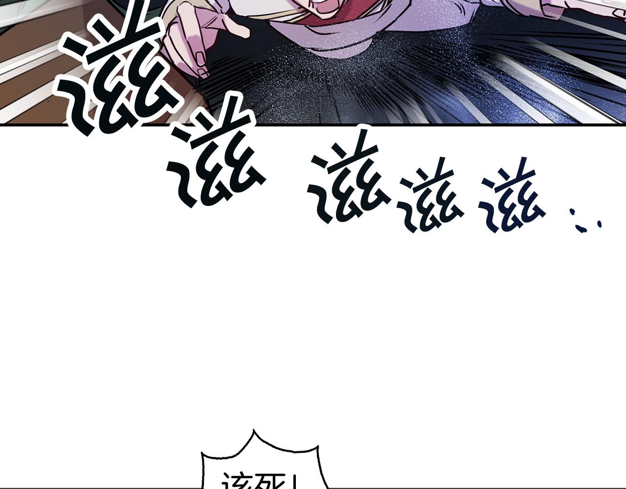 第82话 魔法播放器26