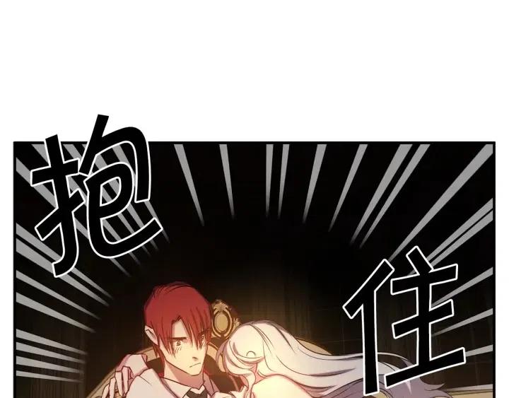 第58话 耐心有限10
